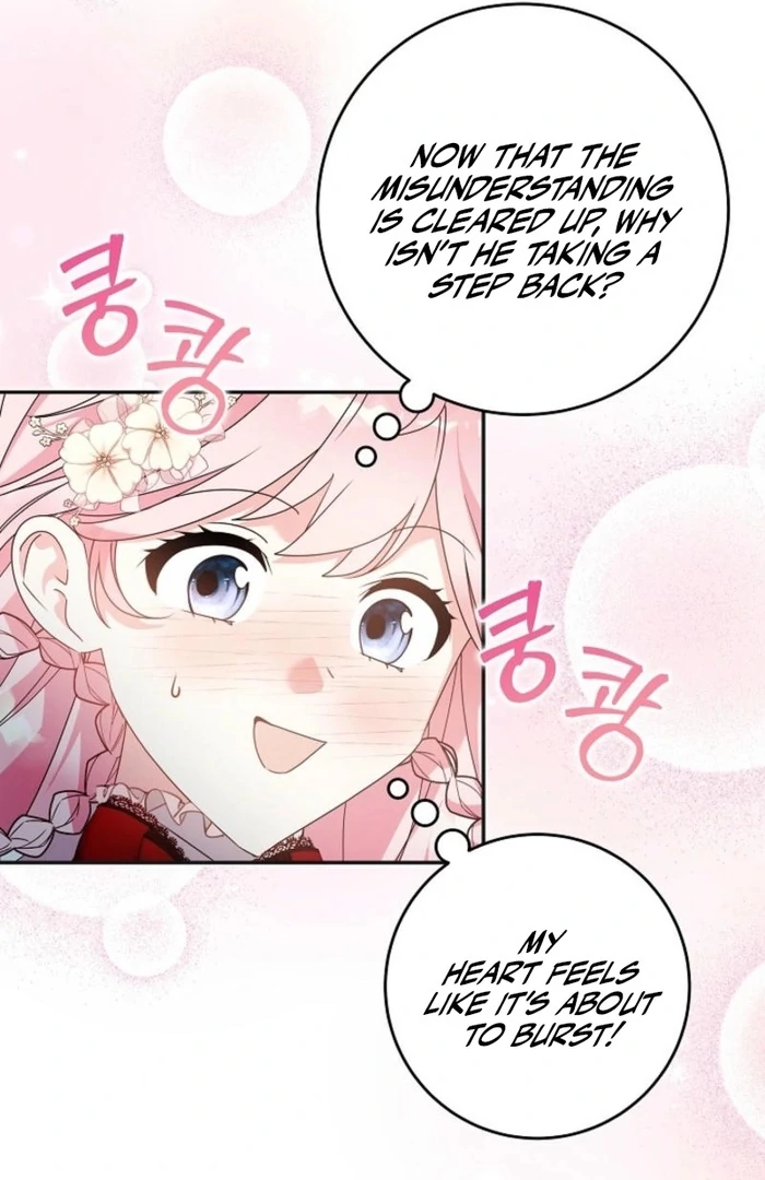 My Male Lead Is the Northern Black-Haired Grand Duke Chapter 36 - Page 47