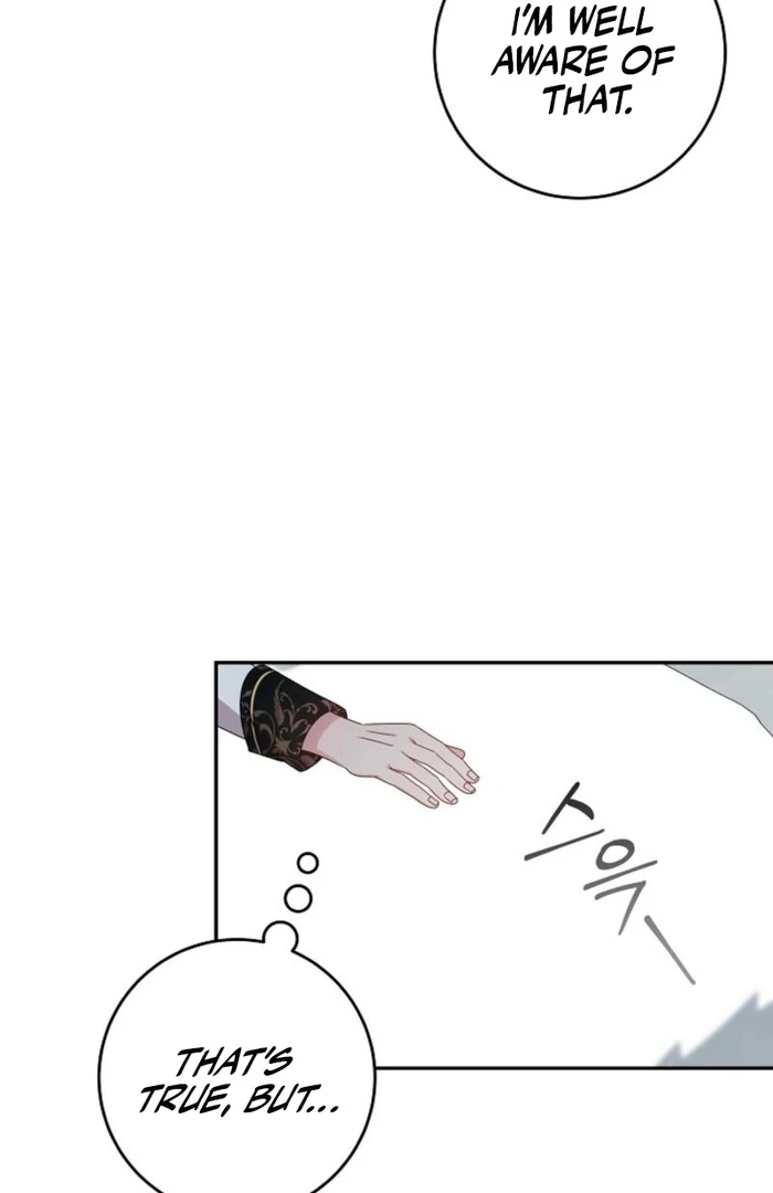 My Male Lead Is the Northern Black-Haired Grand Duke Chapter 36 - Page 68