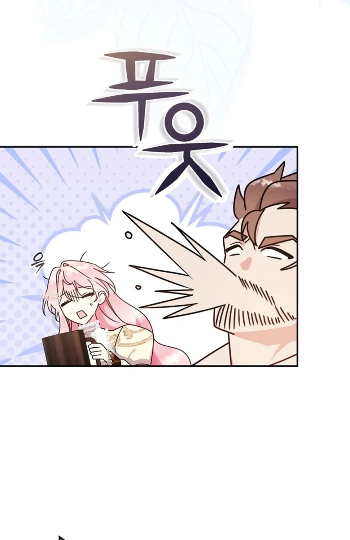 My Male Lead Is the Northern Black-Haired Grand Duke Chapter 37 - Page 49