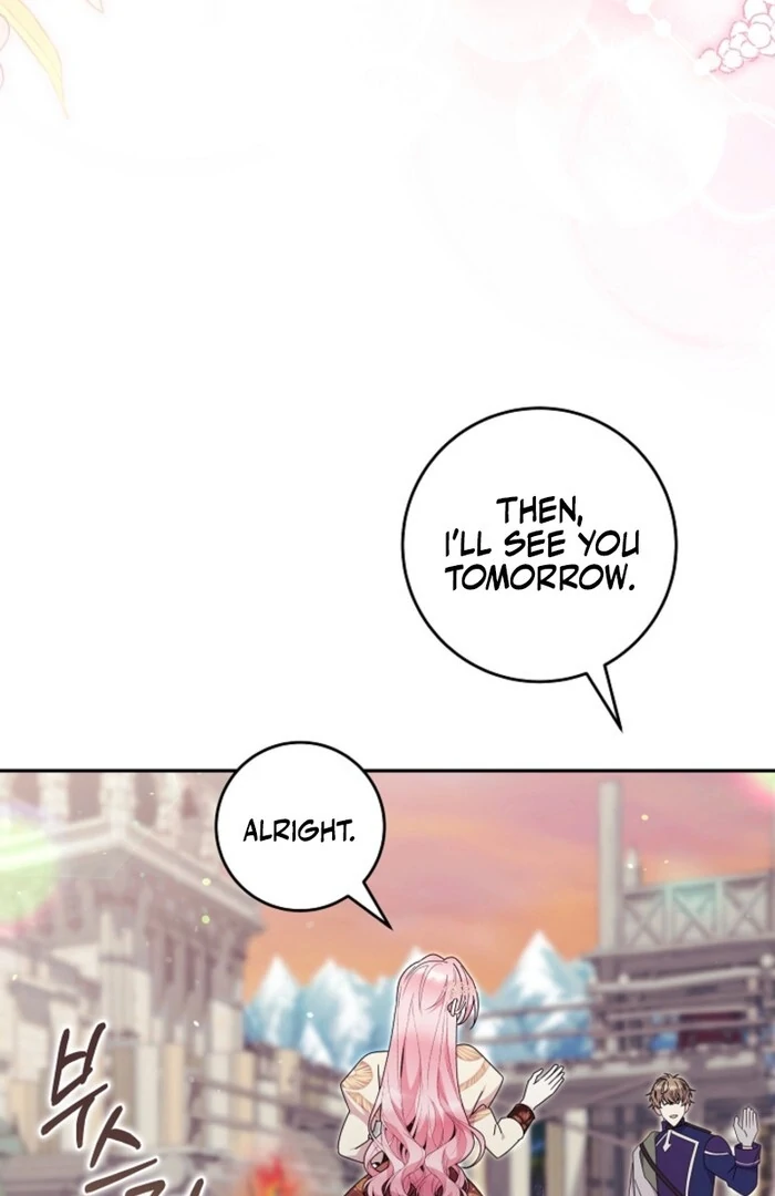 My Male Lead Is the Northern Black-Haired Grand Duke Chapter 38 - Page 22