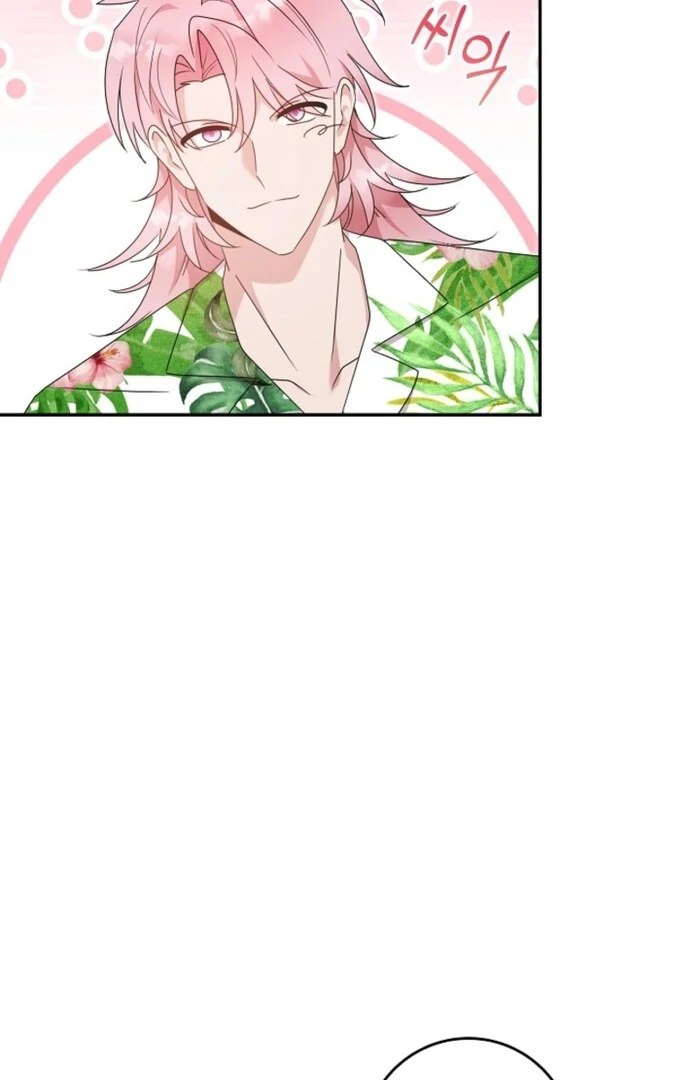 My Male Lead Is the Northern Black-Haired Grand Duke Chapter 38 - Page 51