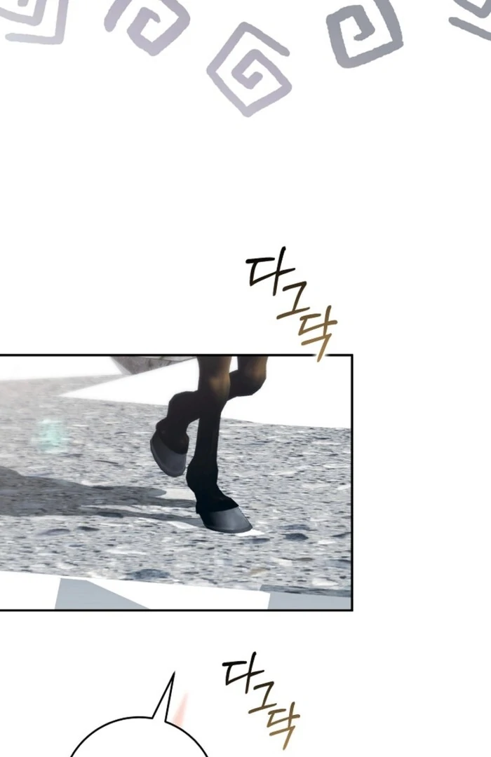 My Male Lead Is the Northern Black-Haired Grand Duke Chapter 38 - Page 62