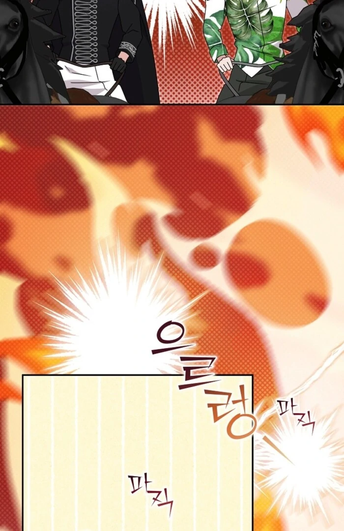 My Male Lead Is the Northern Black-Haired Grand Duke Chapter 38 - Page 73