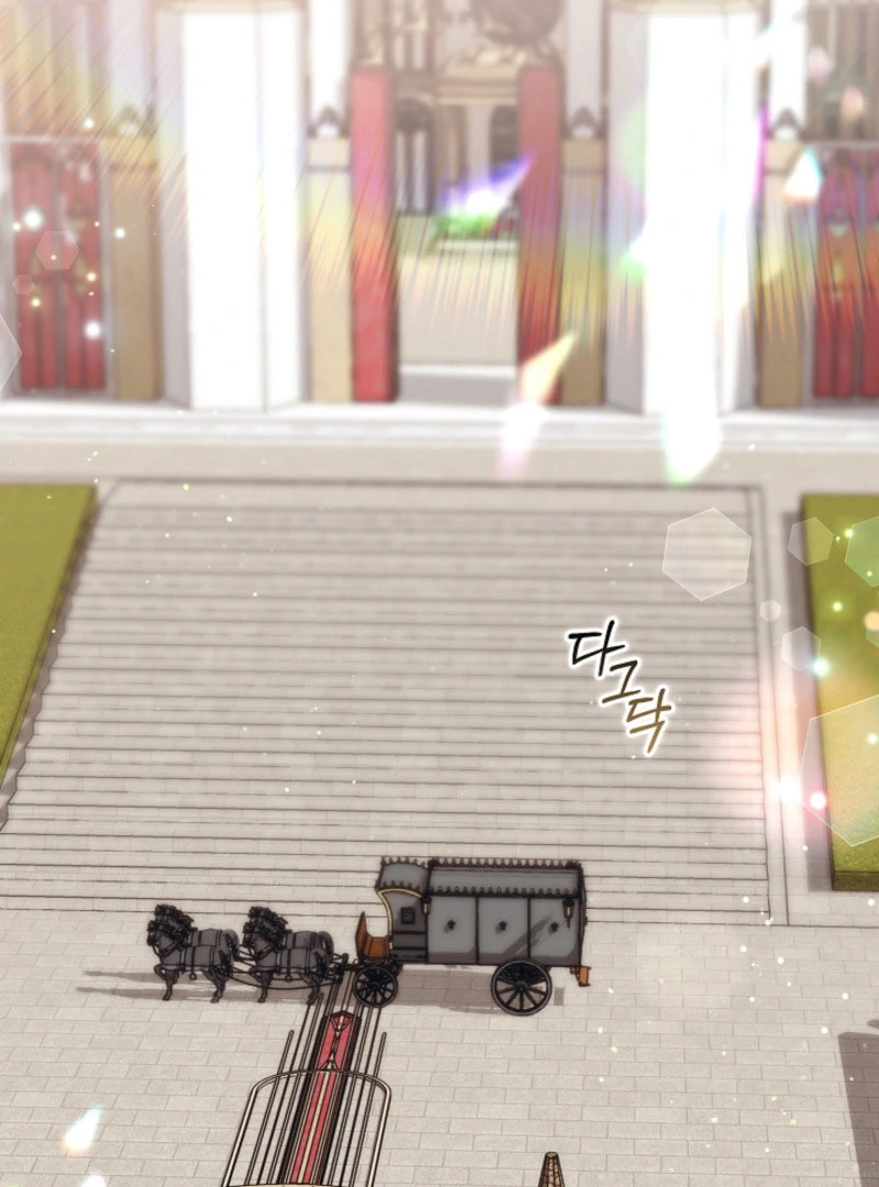 My Male Lead Is the Northern Black-Haired Grand Duke Chapter 41 - Page 80