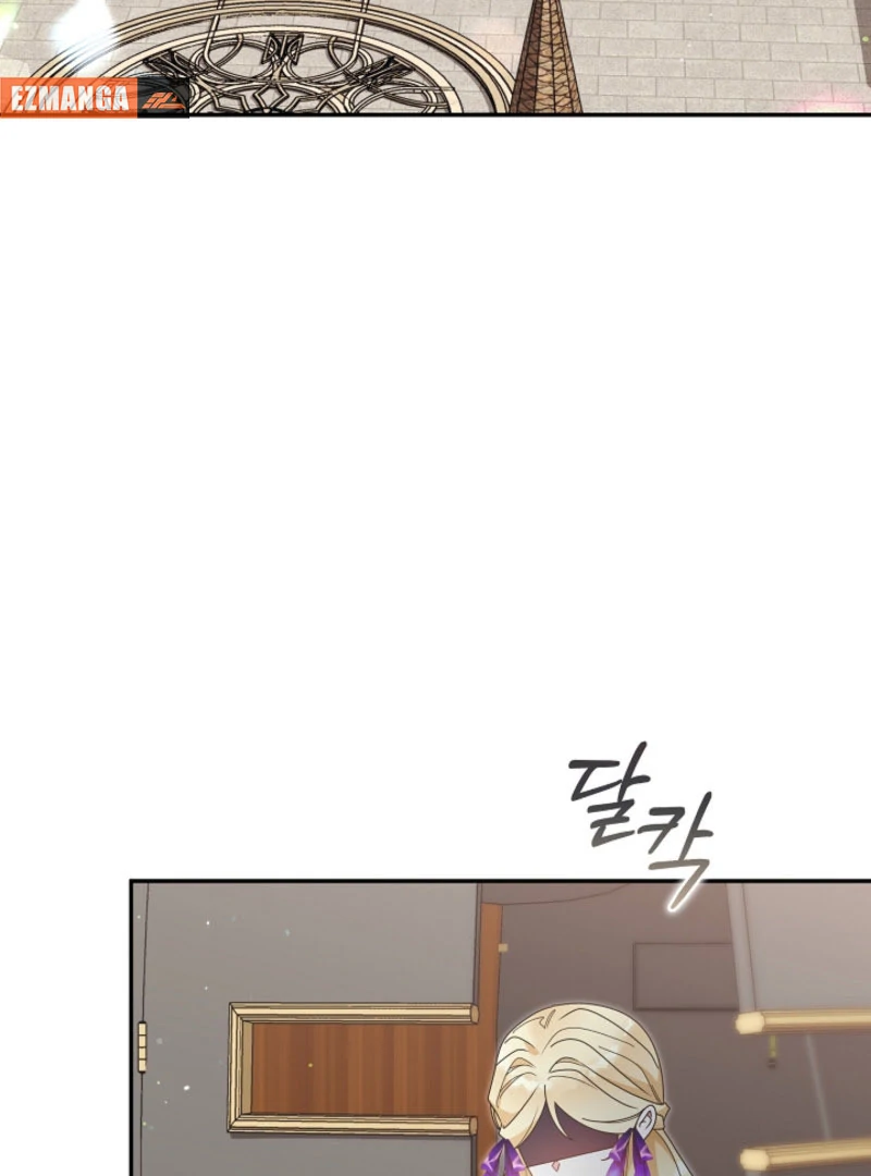 My Male Lead Is the Northern Black-Haired Grand Duke Chapter 41 - Page 81