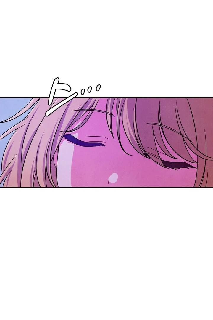 My Master Doesn’t Bite People Chapter 24 - Page 54