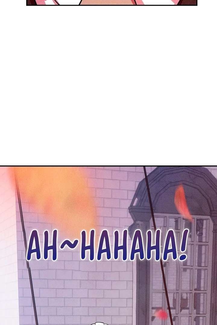 My Master Doesn’t Bite People Chapter 25 - Page 23