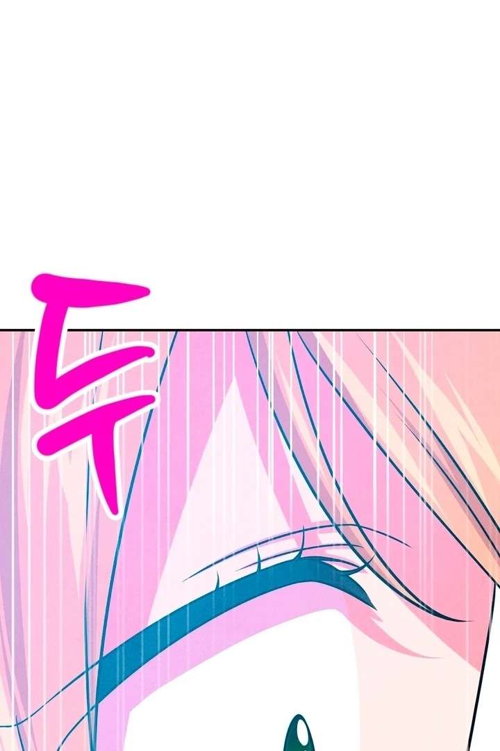 My Master Doesn’t Bite People Chapter 25 - Page 37