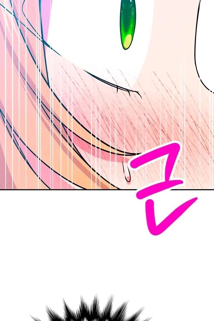 My Master Doesn’t Bite People Chapter 25 - Page 38