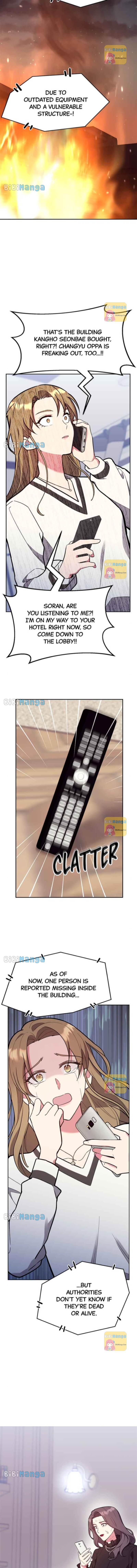 My Messy Marriage - Chapter 53 - 7