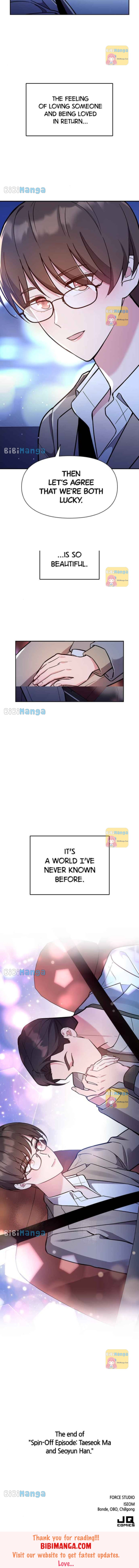 My Messy Marriage Chapter 58 - Page 15