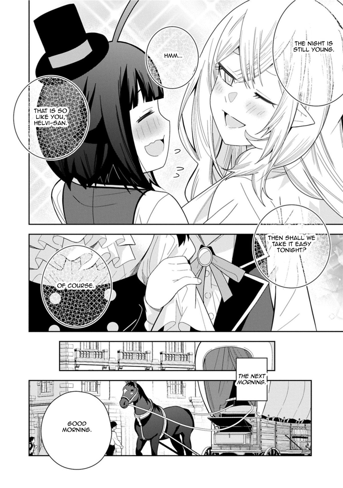 My New Devil Wife Chapter 54 - Page 12