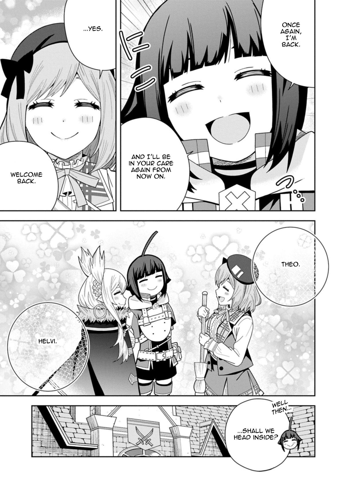 My New Devil Wife Chapter 55 - Page 17