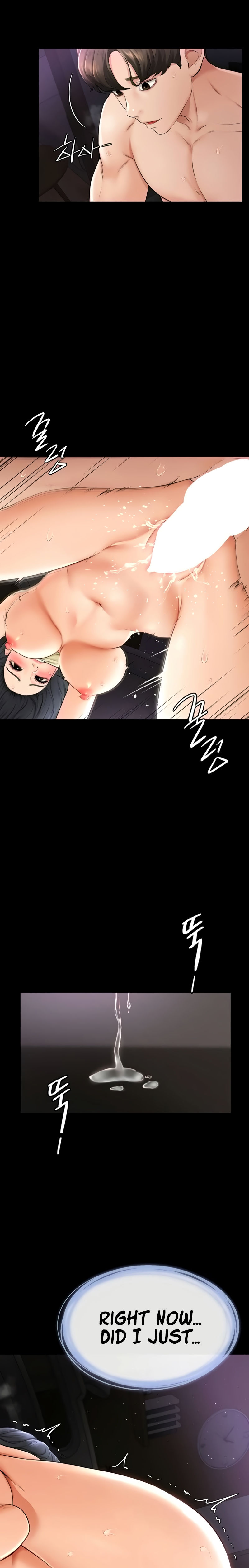 My New Family Treats me Well Chapter 5 - Page 23