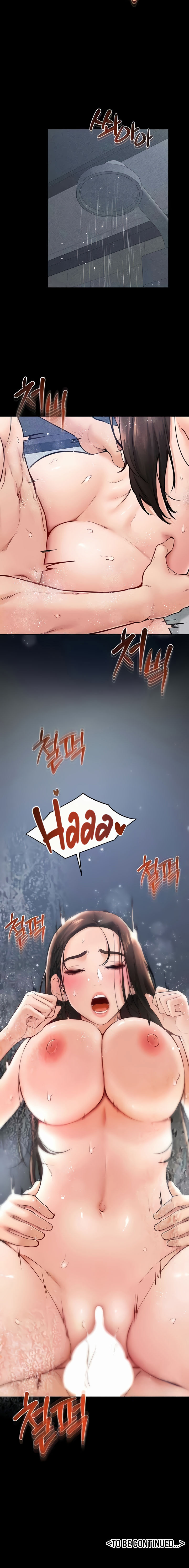 My New Family Treats me Well Chapter 25 - Page 14