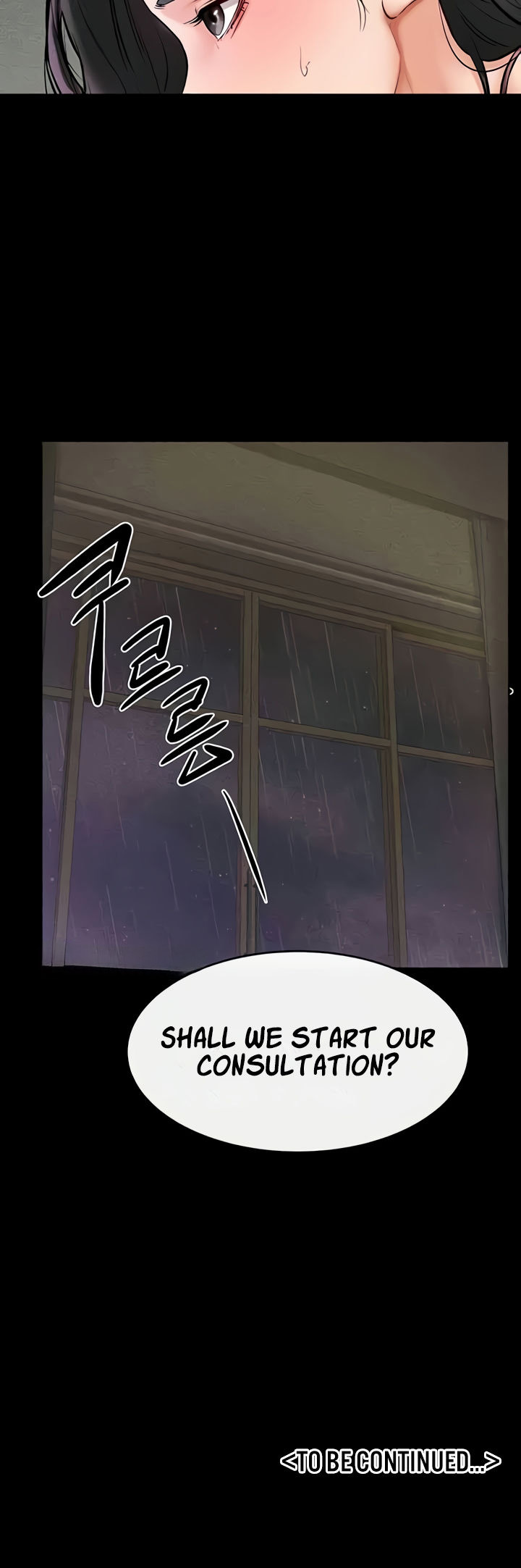 My New Family Treats me Well Chapter 42 - Page 14