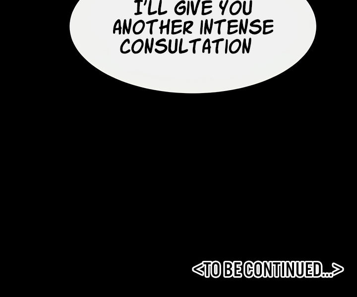 My New Family Treats me Well Chapter 45 - Page 16