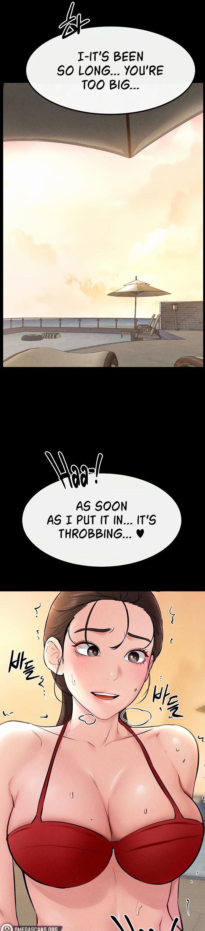 My New Family Treats me Well Chapter 67 - Page 15