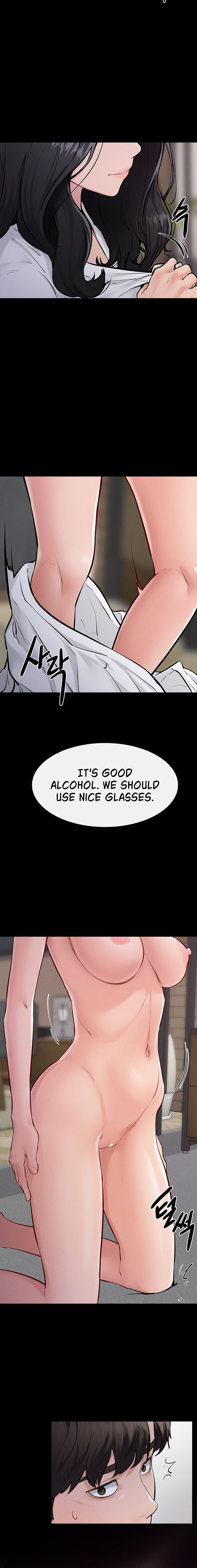 My New Family Treats me Well Chapter 81 - Page 16