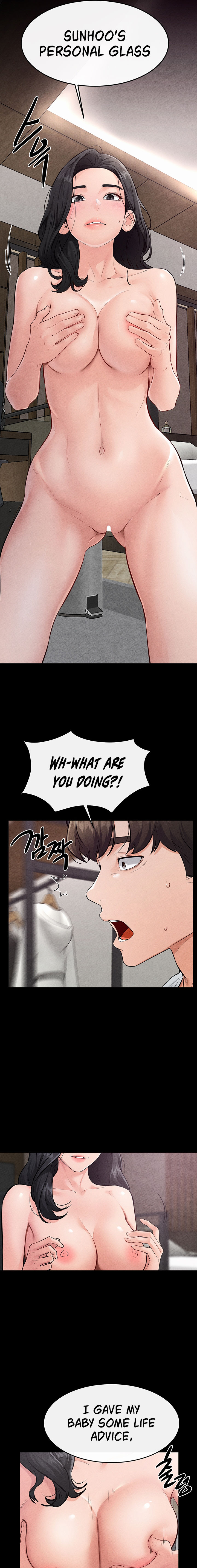 My New Family Treats me Well Chapter 81 - Page 17