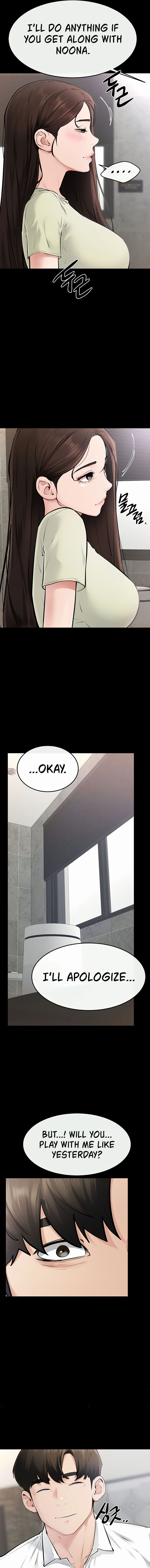 My New Family Treats me Well Chapter 93 - Page 15