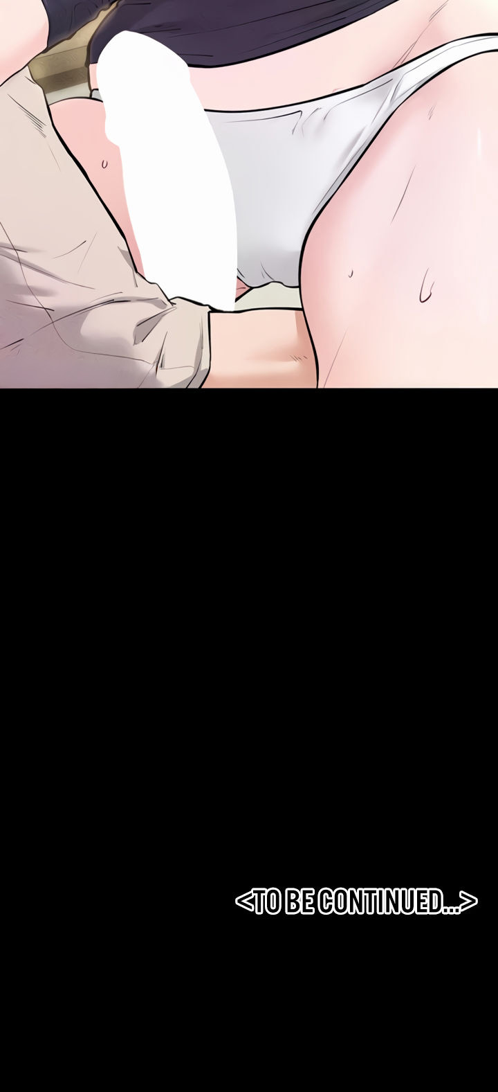 My New Family Treats me Well Chapter 99 - Page 16