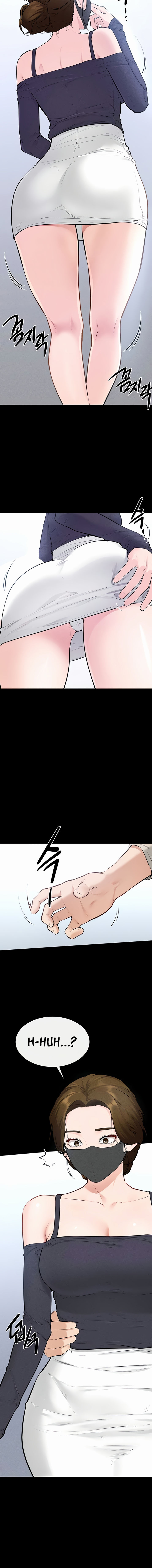 My New Family Treats me Well Chapter 101 - Page 6