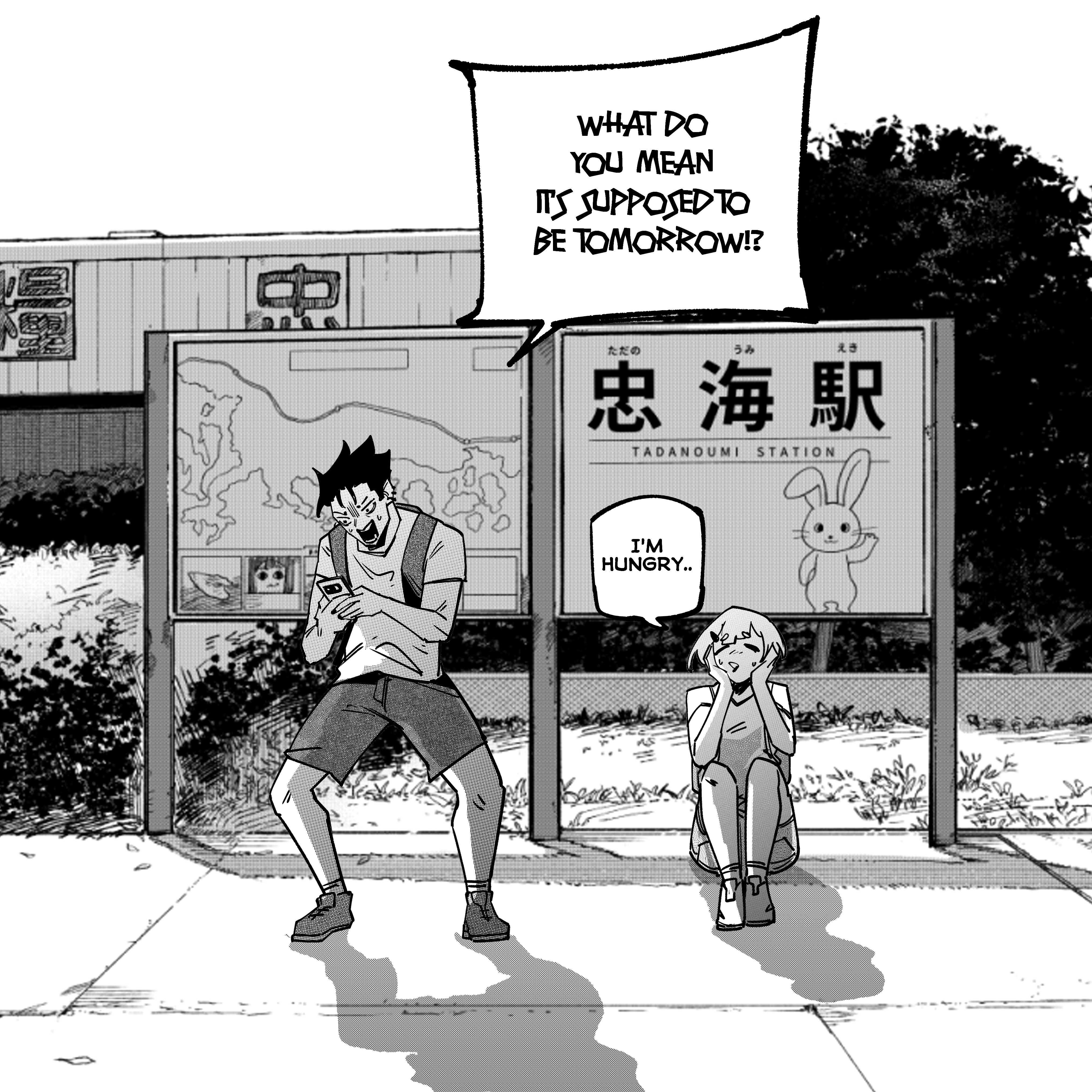 My New Girlfriend Is Not Human? Chapter 169 - Page 6