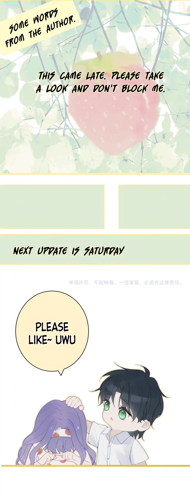 My oc is fine Chapter 7 - Page 5