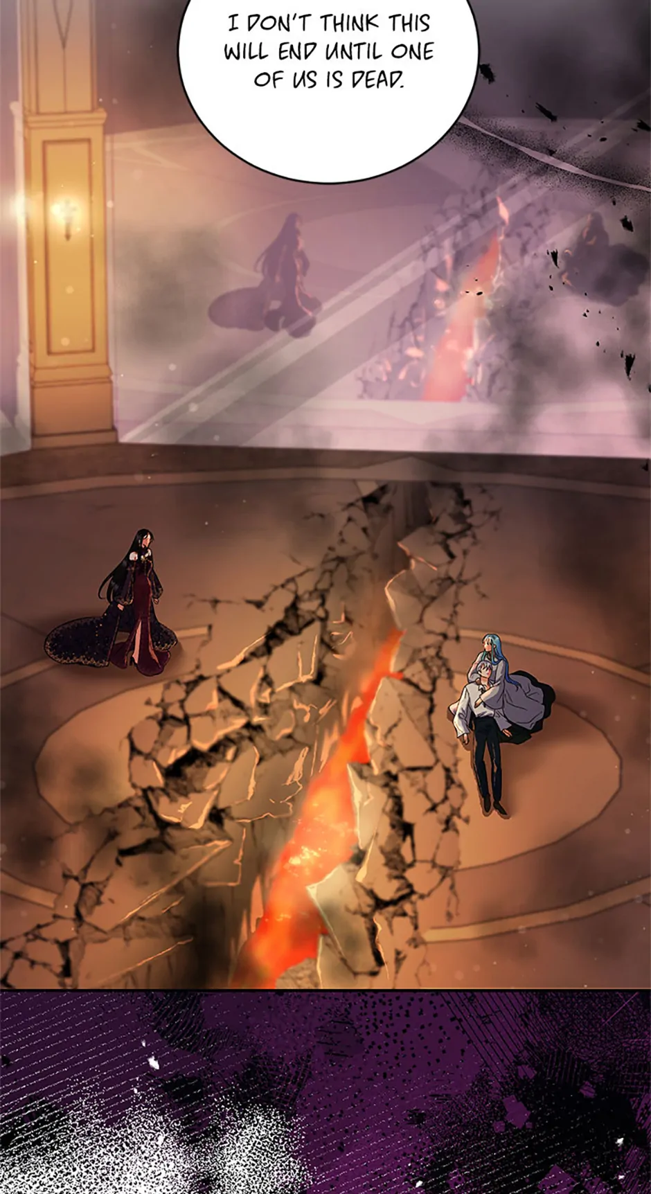 My Otherworldly Marriage Chapter 56 - Page 4