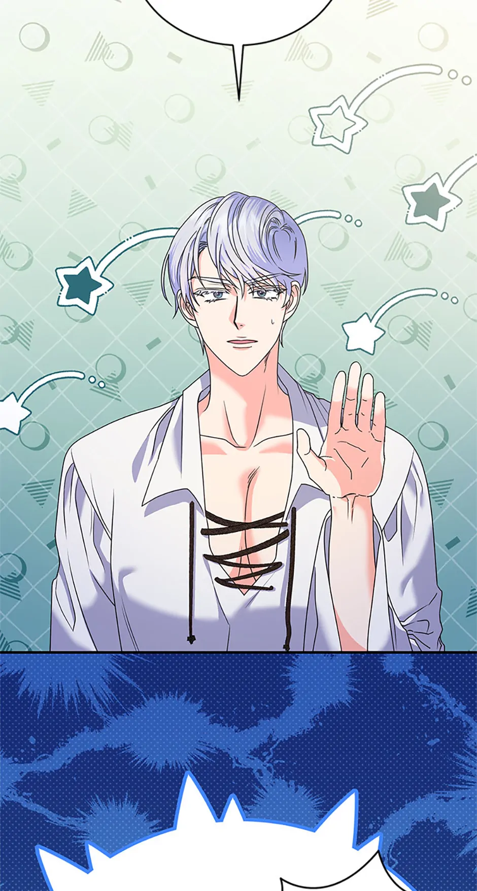 My Otherworldly Marriage Chapter 60 - Page 9