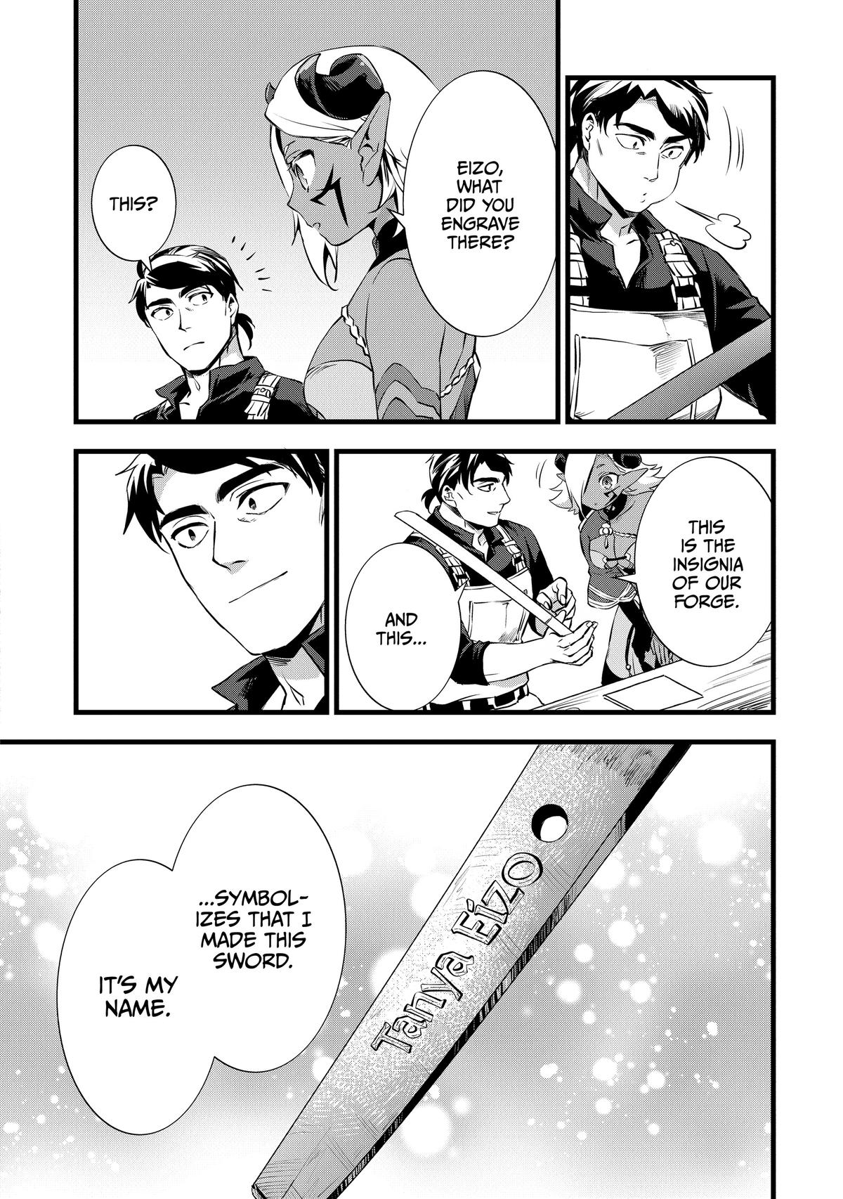 My Quiet Blacksmith Life in Another World Chapter 24 - Page 28