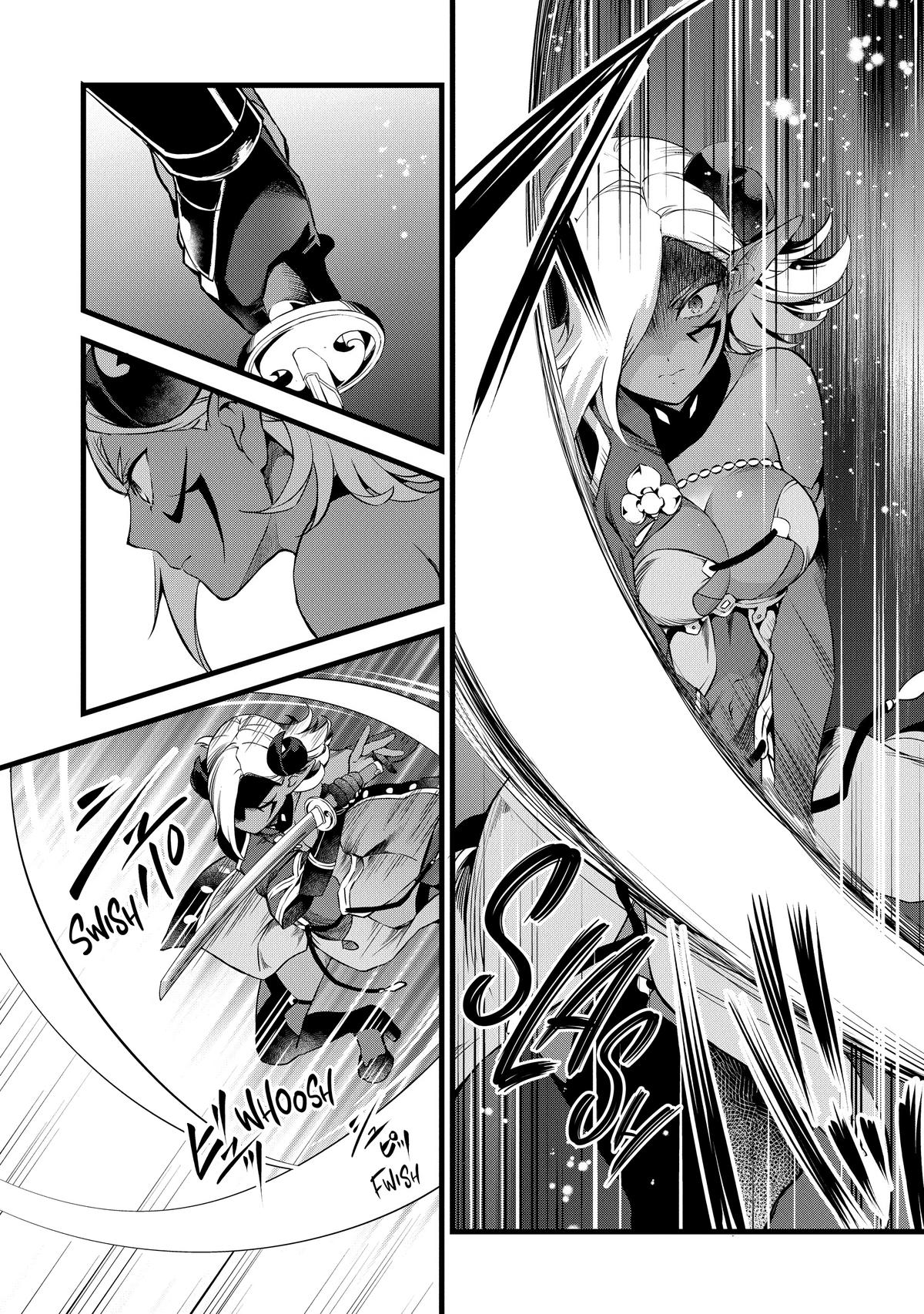 My Quiet Blacksmith Life in Another World Chapter 25 - Page 14