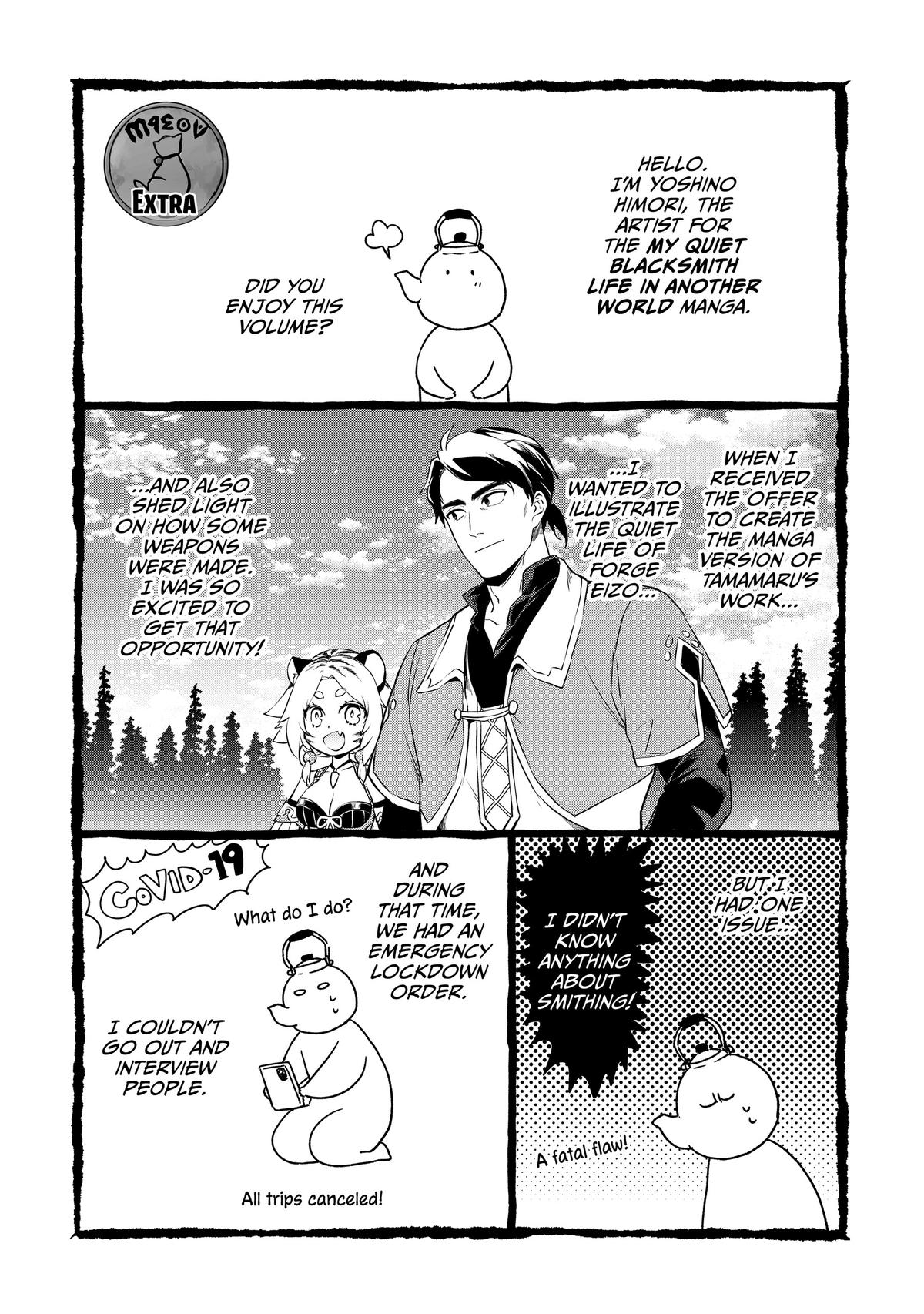 My Quiet Blacksmith Life in Another World Chapter 25 - Page 33