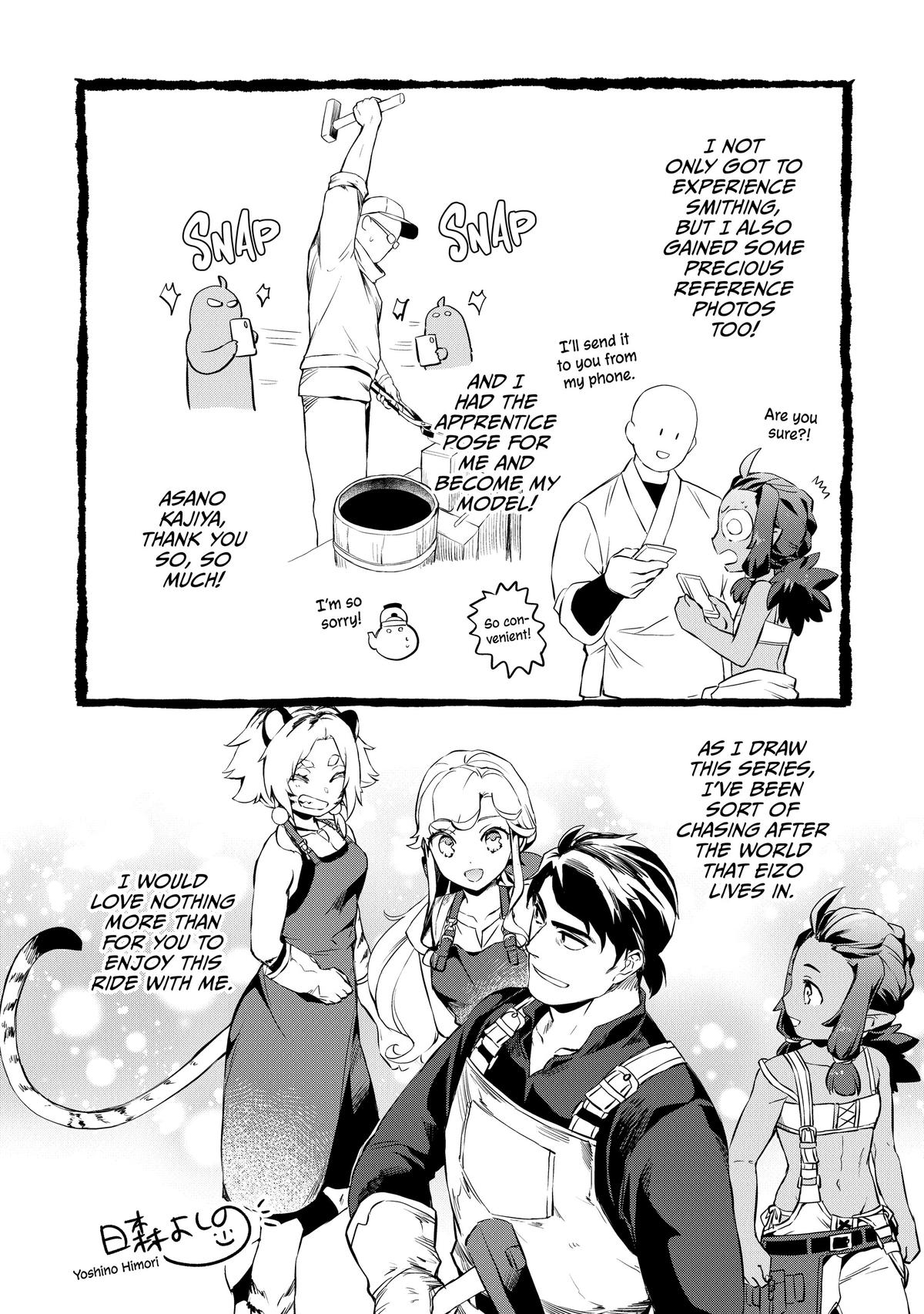 My Quiet Blacksmith Life in Another World Chapter 25 - Page 40