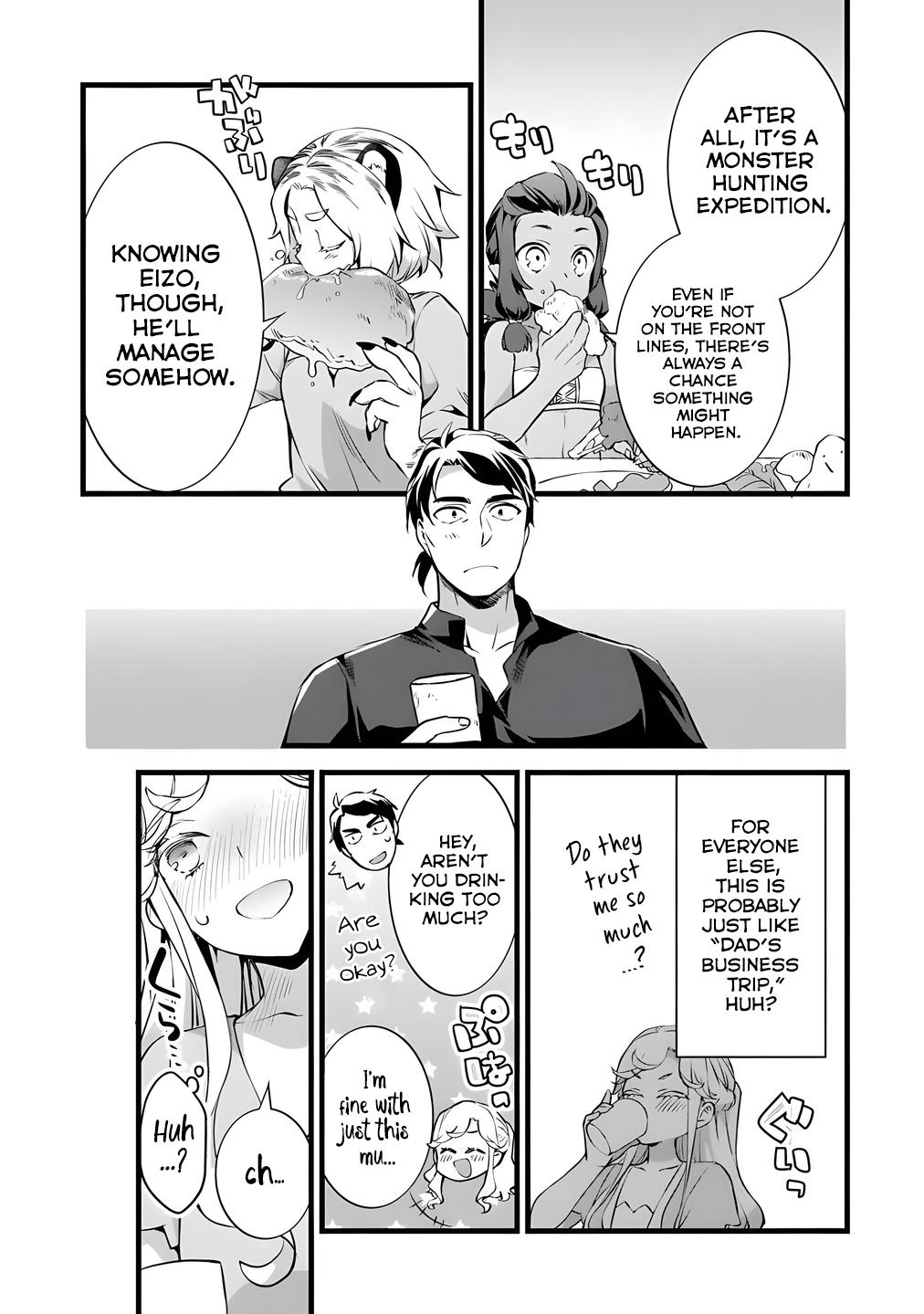 My Quiet Blacksmith Life in Another World Chapter 27 - Page 5