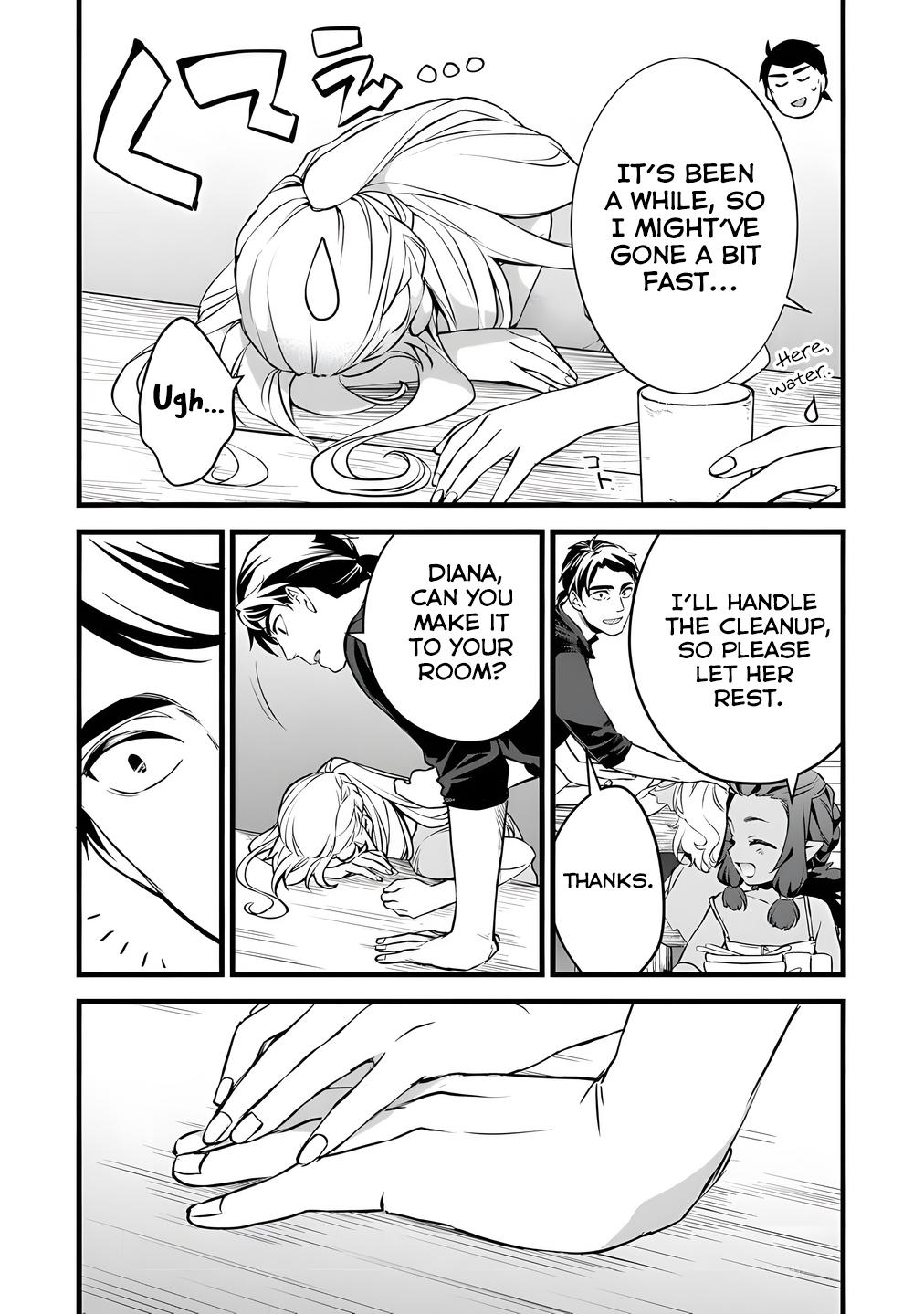 My Quiet Blacksmith Life in Another World Chapter 27 - Page 6