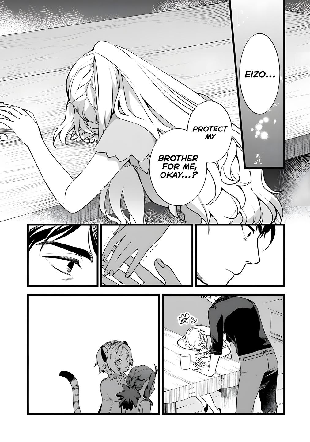 My Quiet Blacksmith Life in Another World Chapter 27 - Page 7