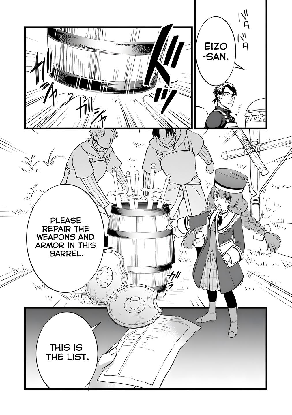My Quiet Blacksmith Life in Another World Chapter 28 - Page 16