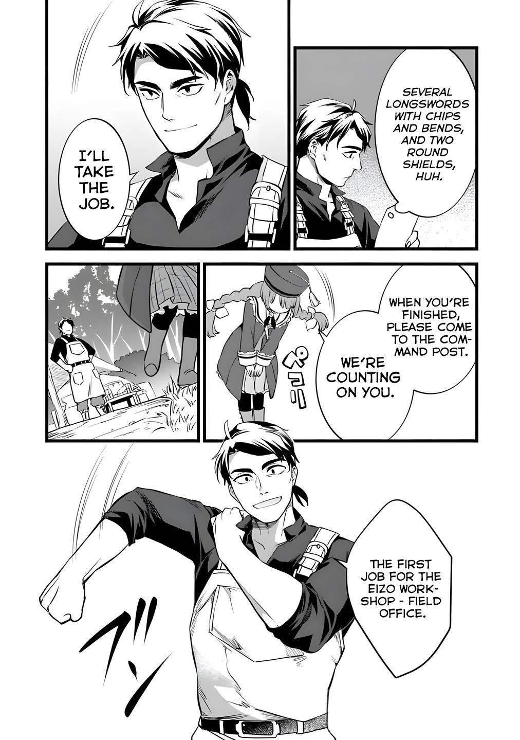 My Quiet Blacksmith Life in Another World Chapter 28 - Page 17