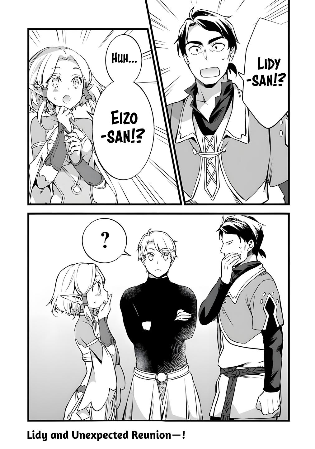 My Quiet Blacksmith Life in Another World Chapter 28 - Page 39