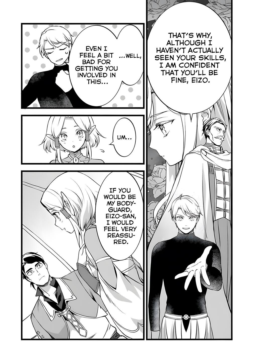 My Quiet Blacksmith Life in Another World Chapter 29 - Page 8