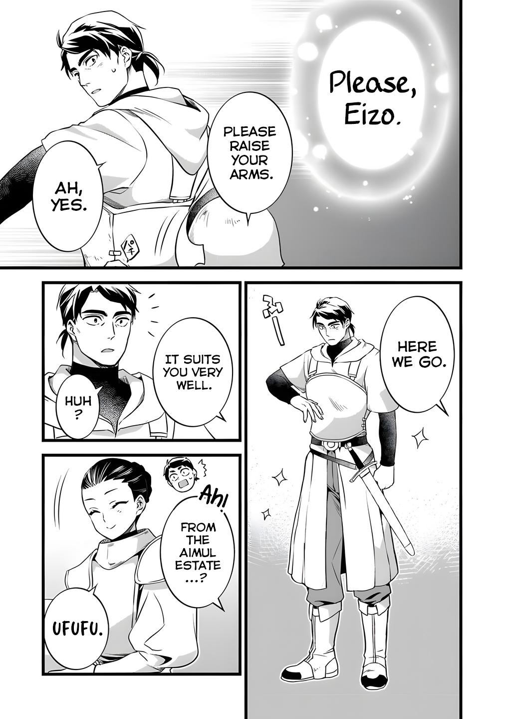 My Quiet Blacksmith Life in Another World Chapter 29 - Page 20