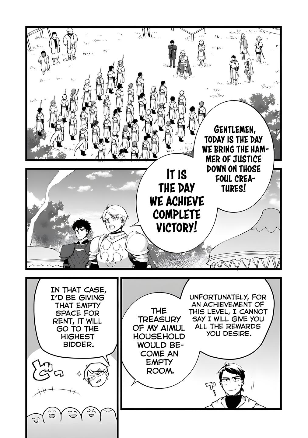 My Quiet Blacksmith Life in Another World Chapter 29 - Page 24