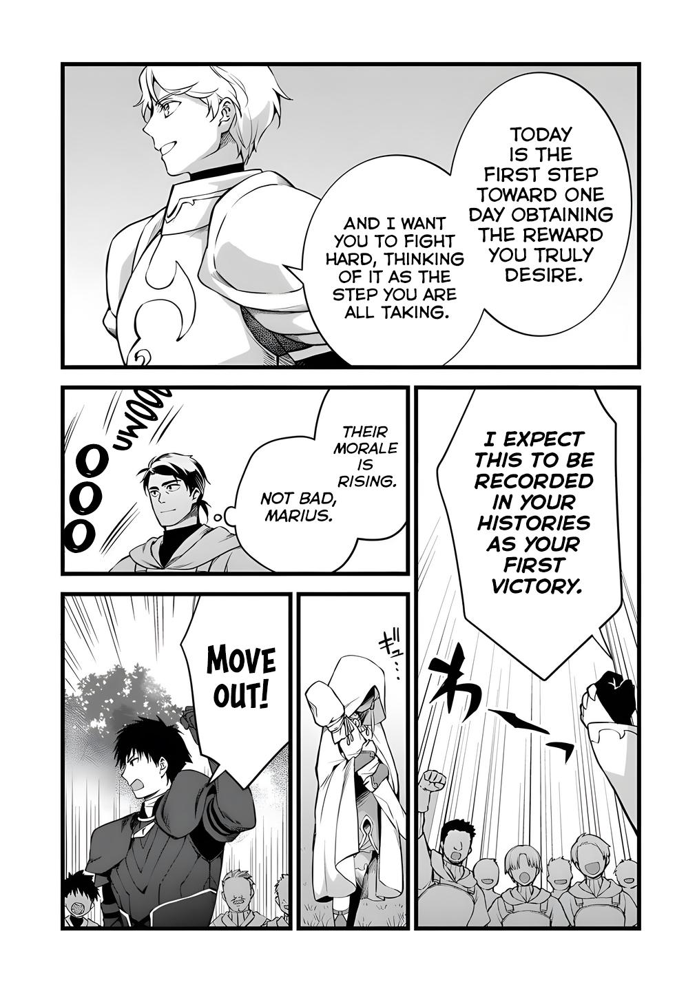 My Quiet Blacksmith Life in Another World Chapter 29 - Page 25