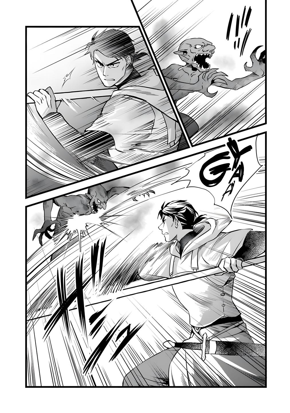 My Quiet Blacksmith Life in Another World Chapter 29 - Page 39