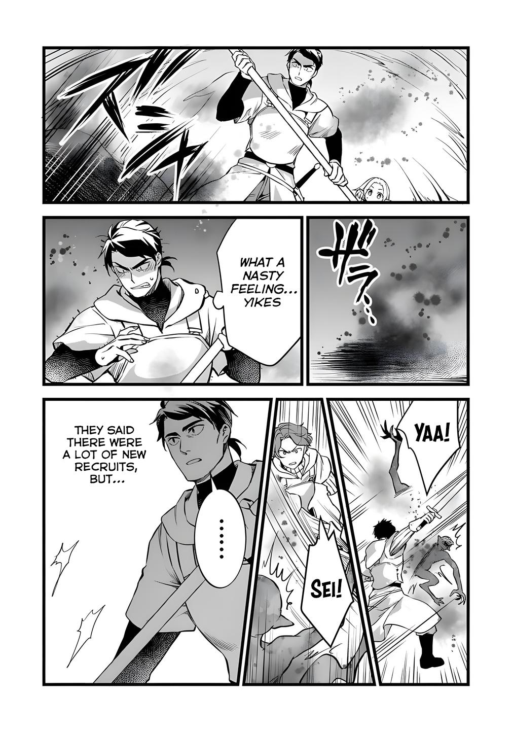 My Quiet Blacksmith Life in Another World Chapter 29 - Page 40