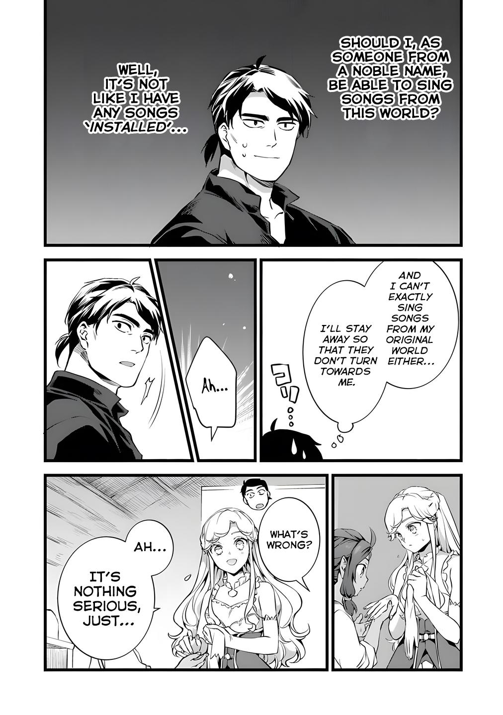 My Quiet Blacksmith Life in Another World Chapter 26.2 - Page 4