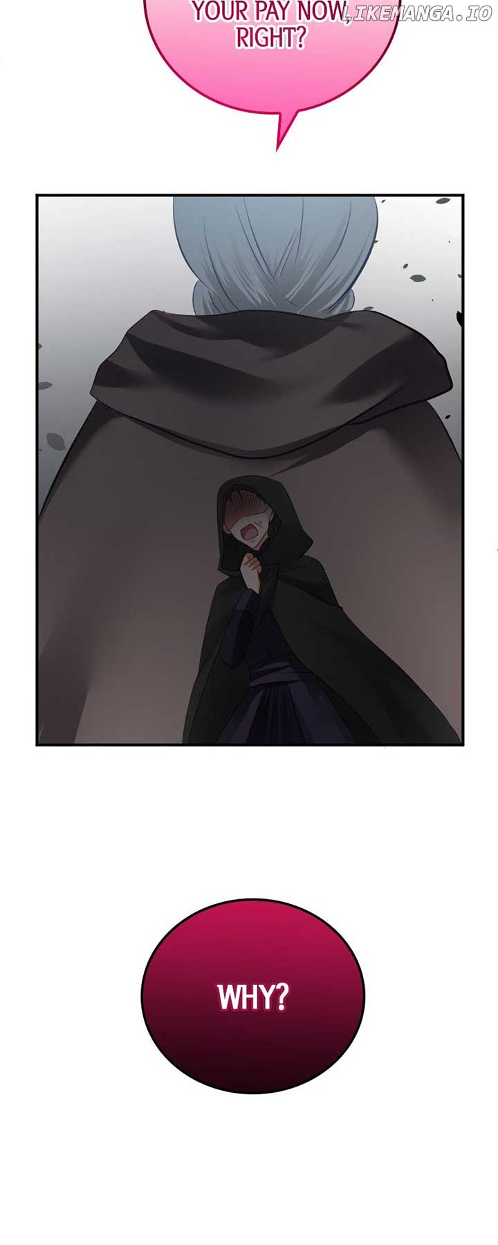 My Revenge on the Crimson Queen - Chapter 19 - 20