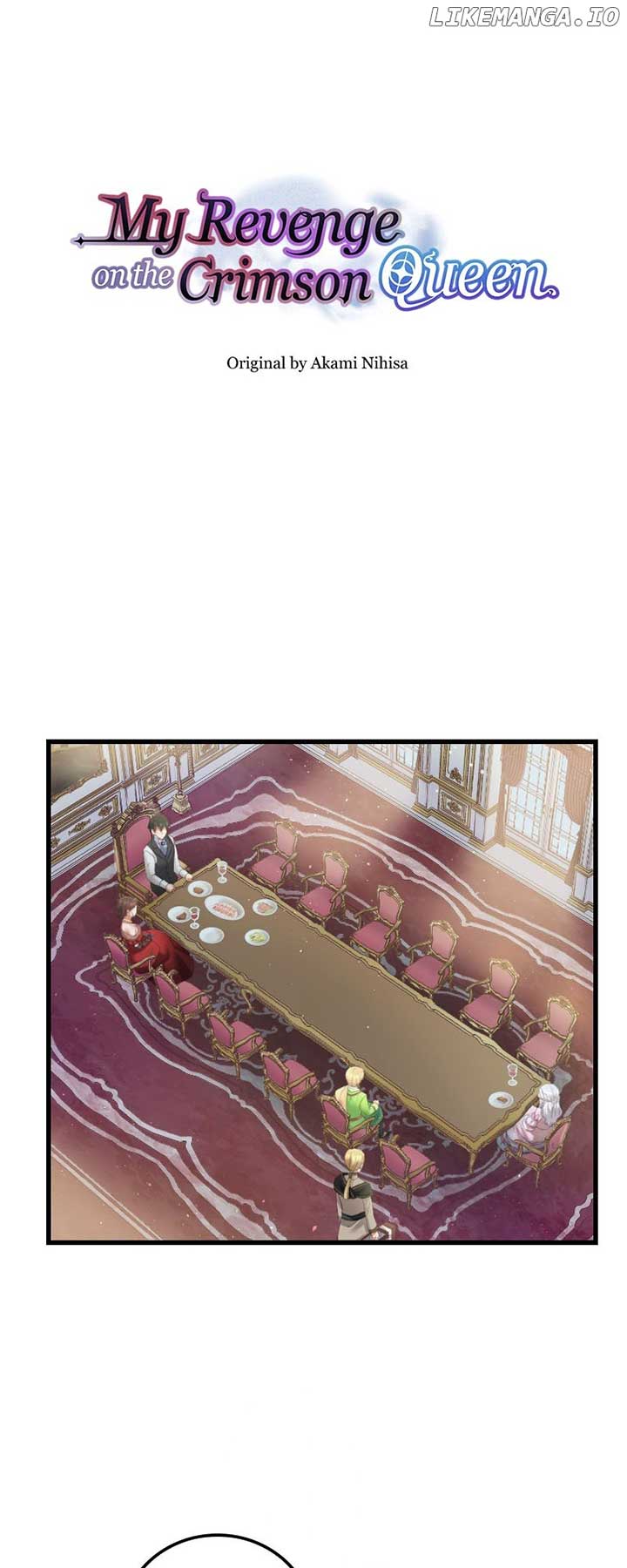 My Revenge on the Crimson Queen - Chapter 21 - 4